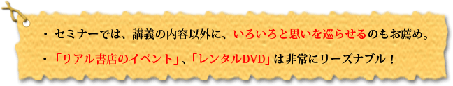 Memo09