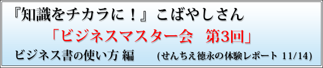 seminar11