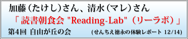 seminar12
