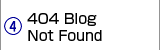 404 Blog Not Found